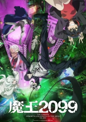 unnamed - 2024-10-27T175130.568